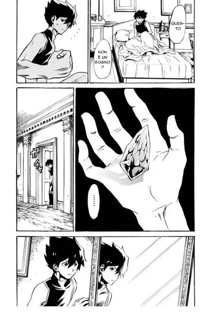 Tsuyokute New Saga Capitolo 01 page 26