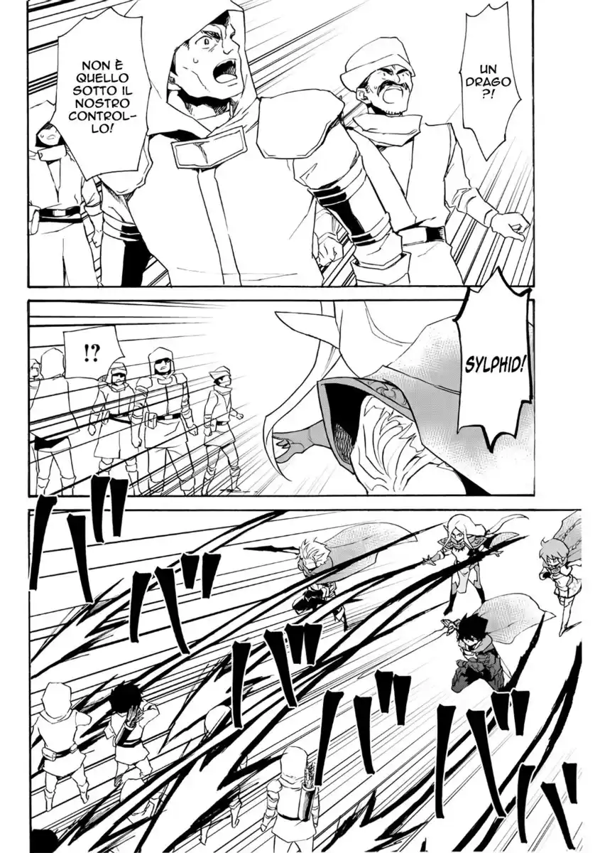 Tsuyokute New Saga Capitolo 51 page 5
