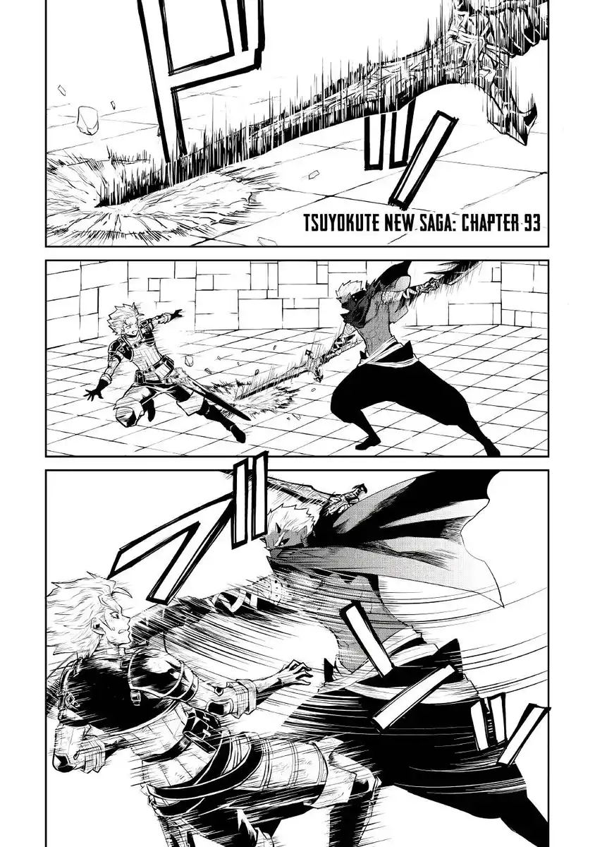 Tsuyokute New Saga Capitolo 93 page 2