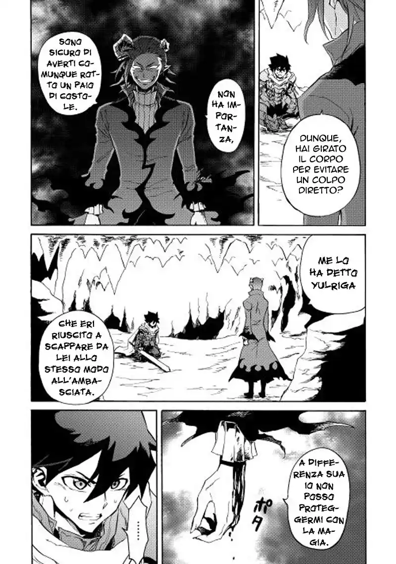 Tsuyokute New Saga Capitolo 26 page 5