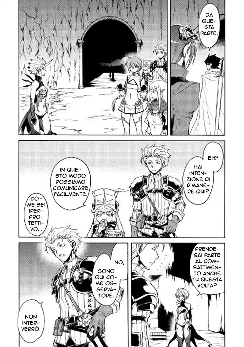 Tsuyokute New Saga Capitolo 25 page 4