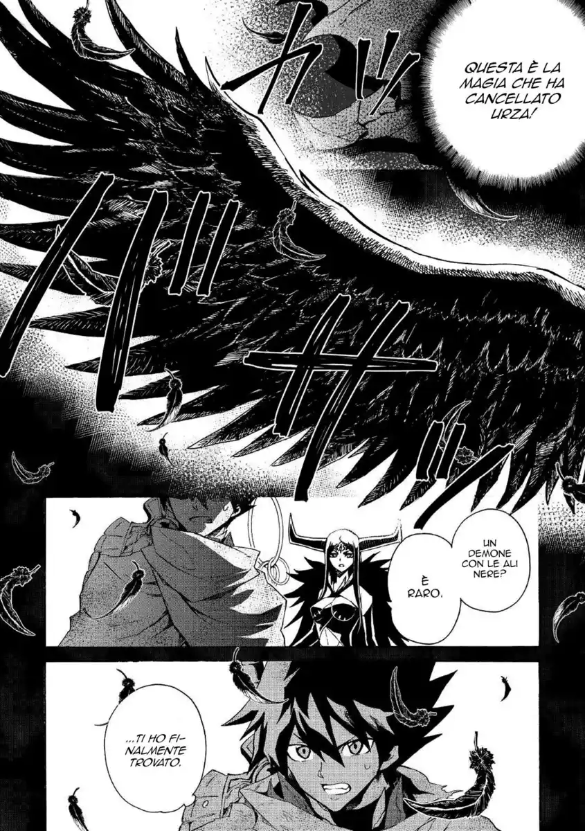 Tsuyokute New Saga Capitolo 67 page 8