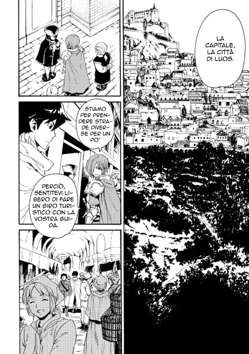 Tsuyokute New Saga Capitolo 29 page 11