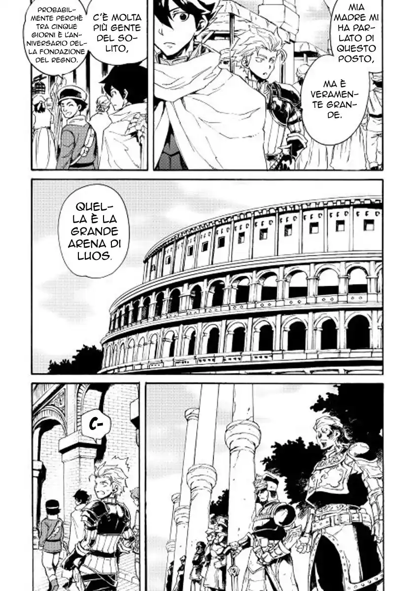 Tsuyokute New Saga Capitolo 29 page 12