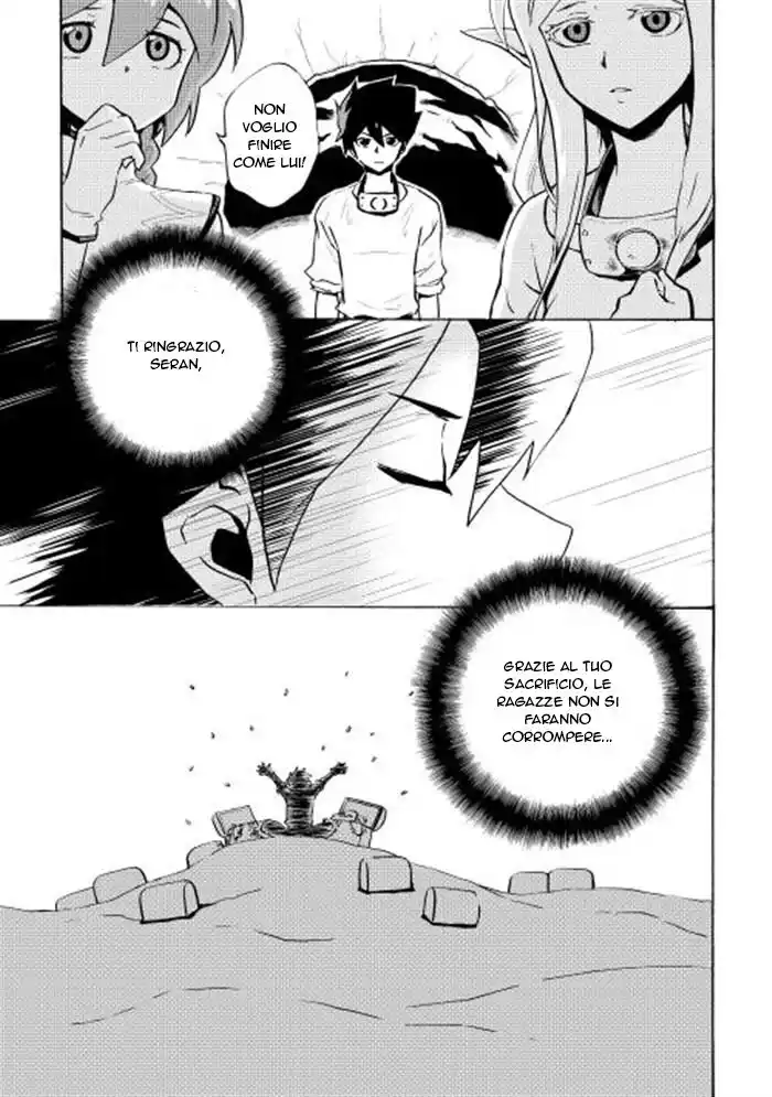 Tsuyokute New Saga Capitolo 05 page 24