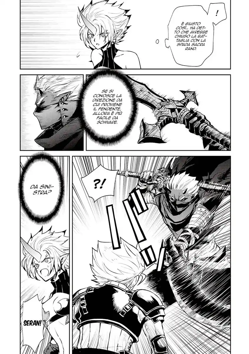 Tsuyokute New Saga Capitolo 93 page 6