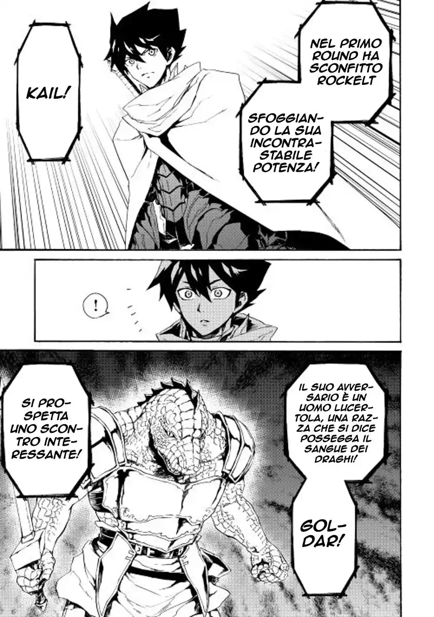 Tsuyokute New Saga Capitolo 38 page 4