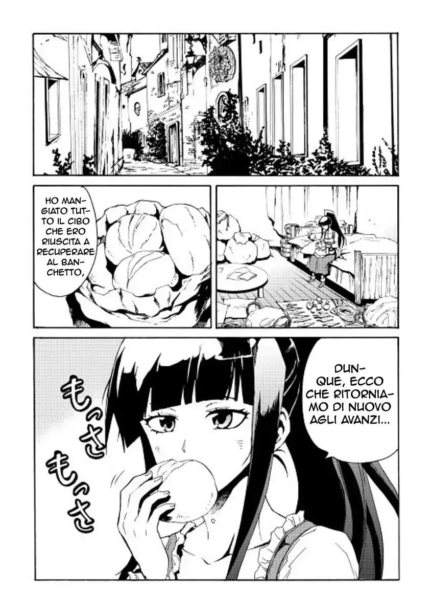 Tsuyokute New Saga Capitolo 34 page 2