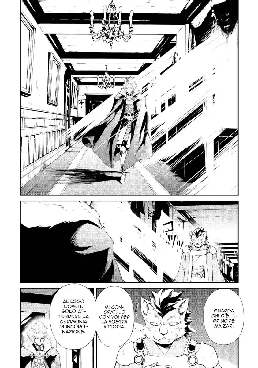 Tsuyokute New Saga Capitolo 87 page 5