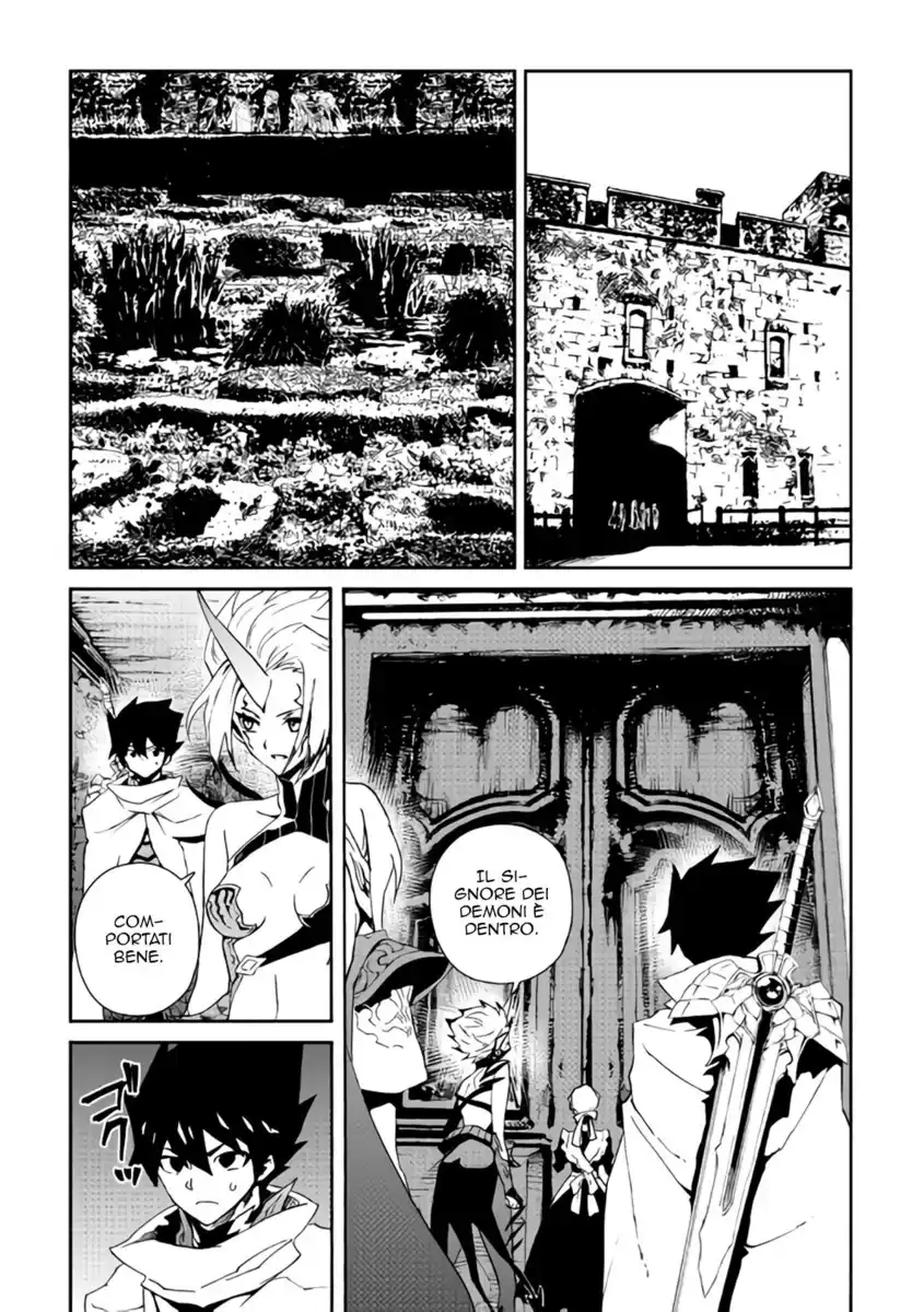 Tsuyokute New Saga Capitolo 60 page 15