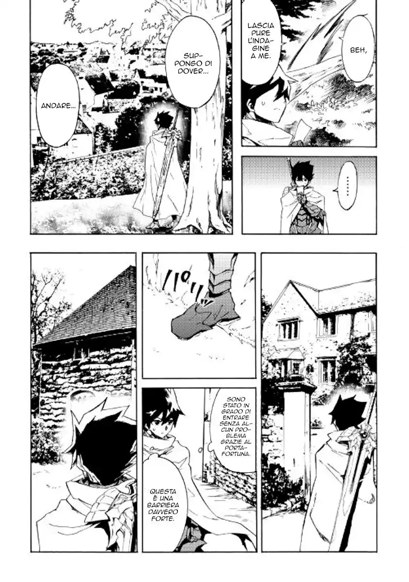 Tsuyokute New Saga Capitolo 80 page 6