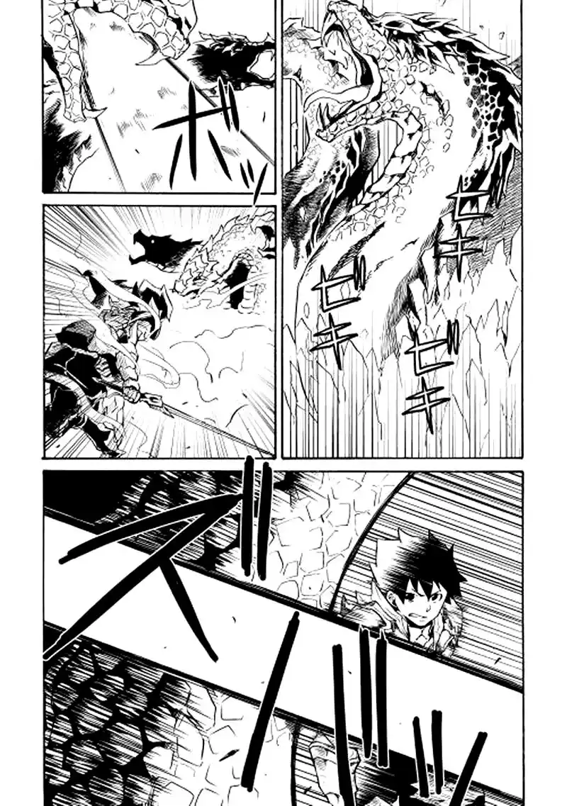 Tsuyokute New Saga Capitolo 09 page 6