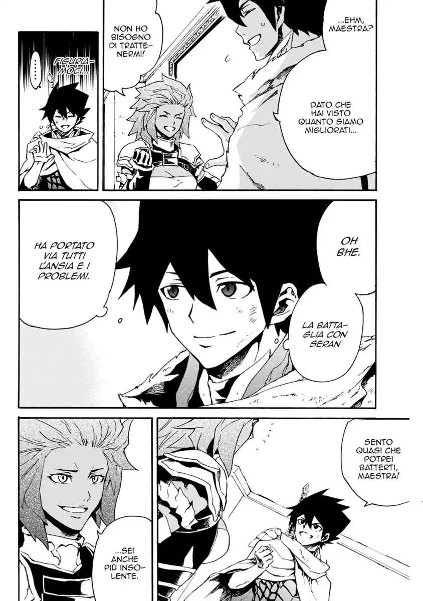 Tsuyokute New Saga Capitolo 42 page 5
