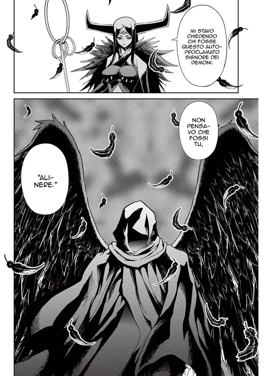 Tsuyokute New Saga Capitolo 89 page 7