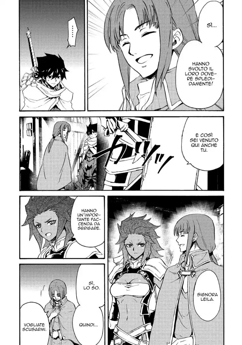 Tsuyokute New Saga Capitolo 69 page 3