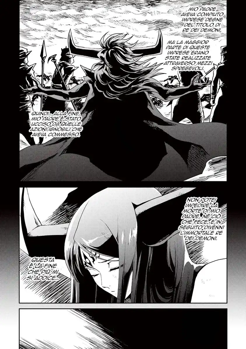 Tsuyokute New Saga Capitolo 94 page 5