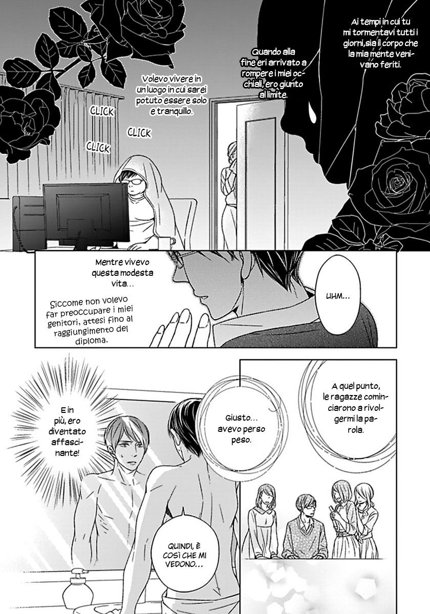 Tsukiatte Agete mo Ii n Dakara ne Capitolo 01 page 24