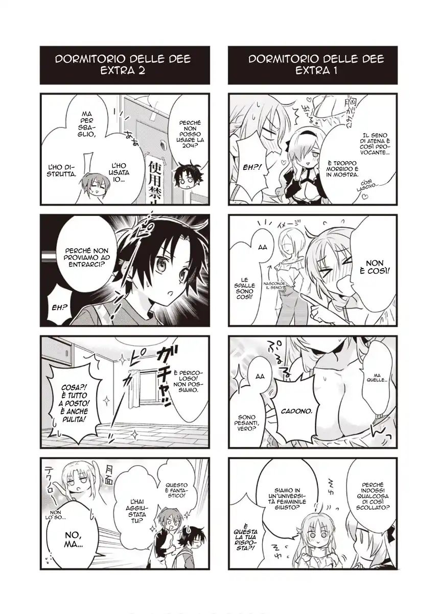 Megami-ryou no Ryoubo-kun. Capitolo 05.5 page 3