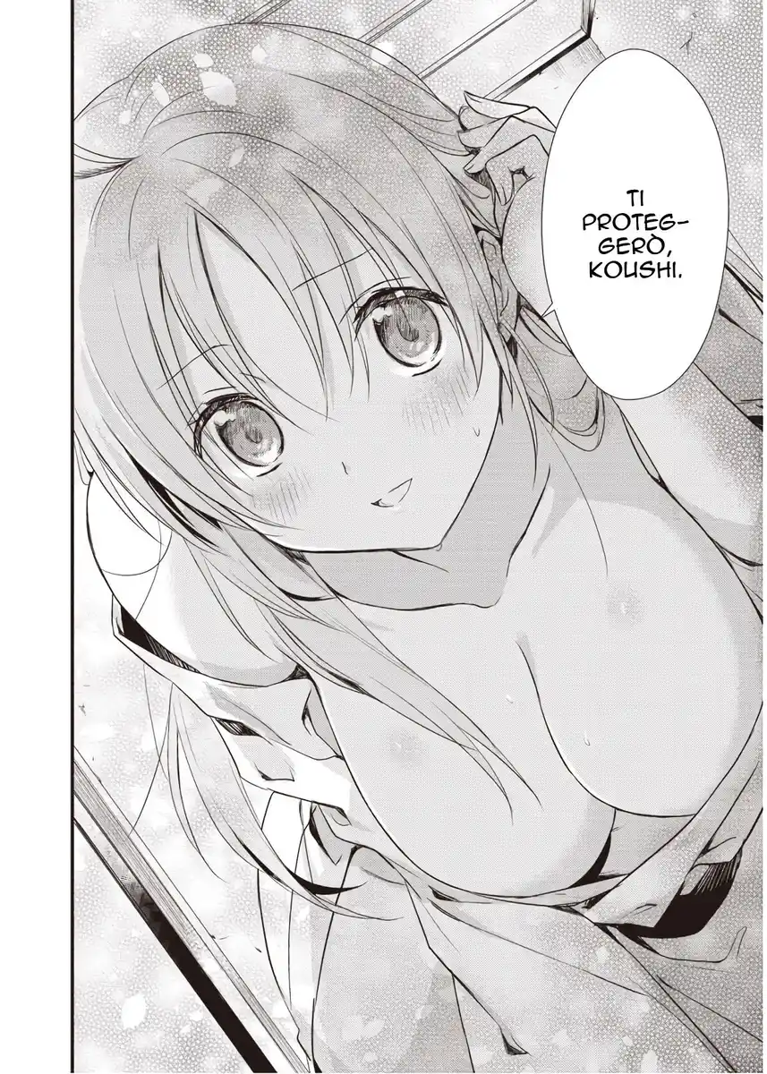 34