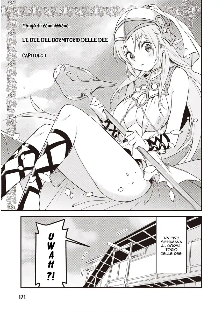 Megami-ryou no Ryoubo-kun. Capitolo 10.5 page 1