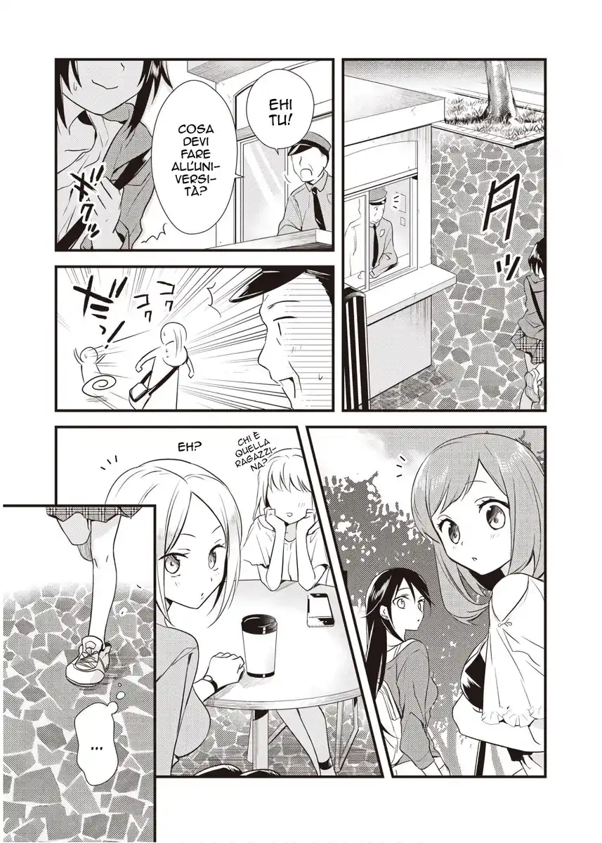 Megami-ryou no Ryoubo-kun. Capitolo 08 page 11