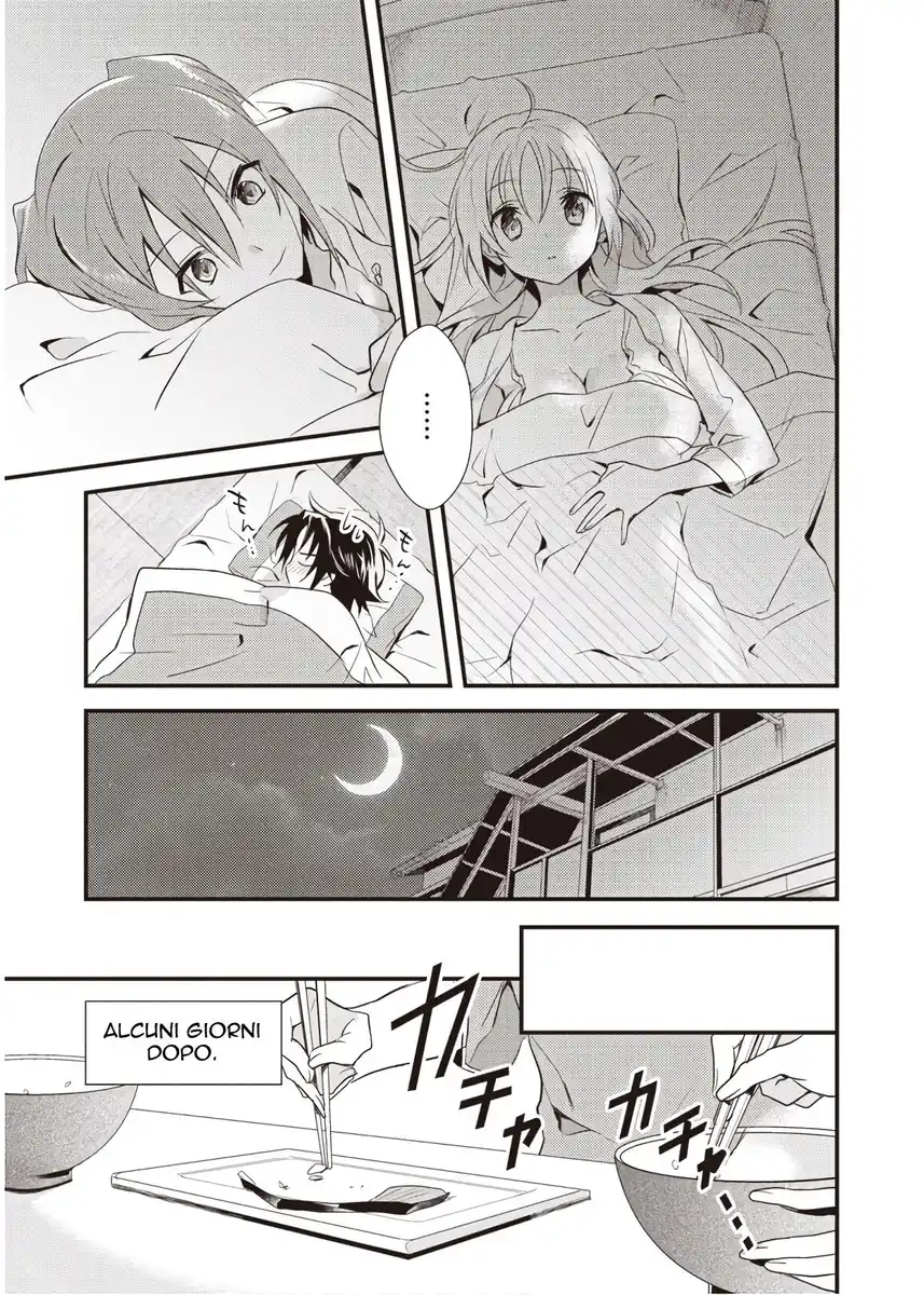 Megami-ryou no Ryoubo-kun. Capitolo 08 page 7