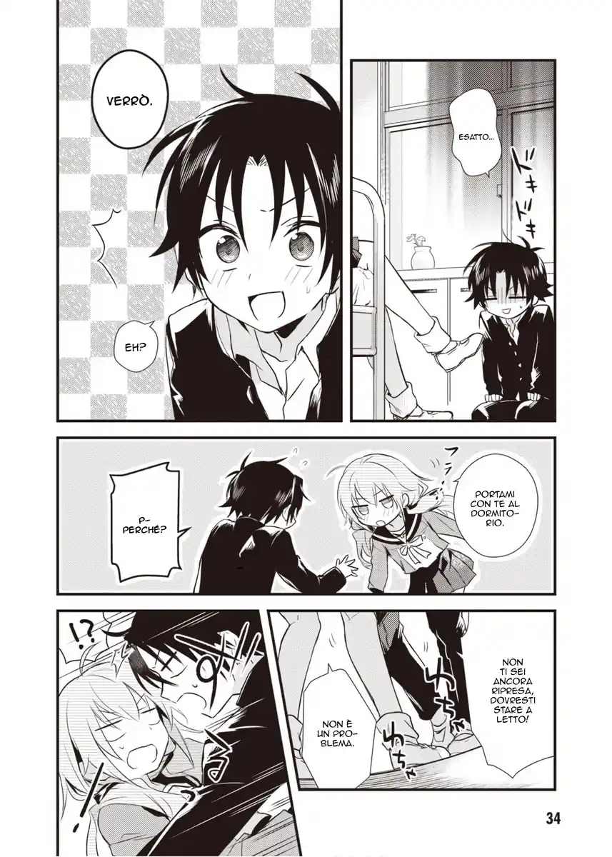 Megami-ryou no Ryoubo-kun. Capitolo 06 page 34