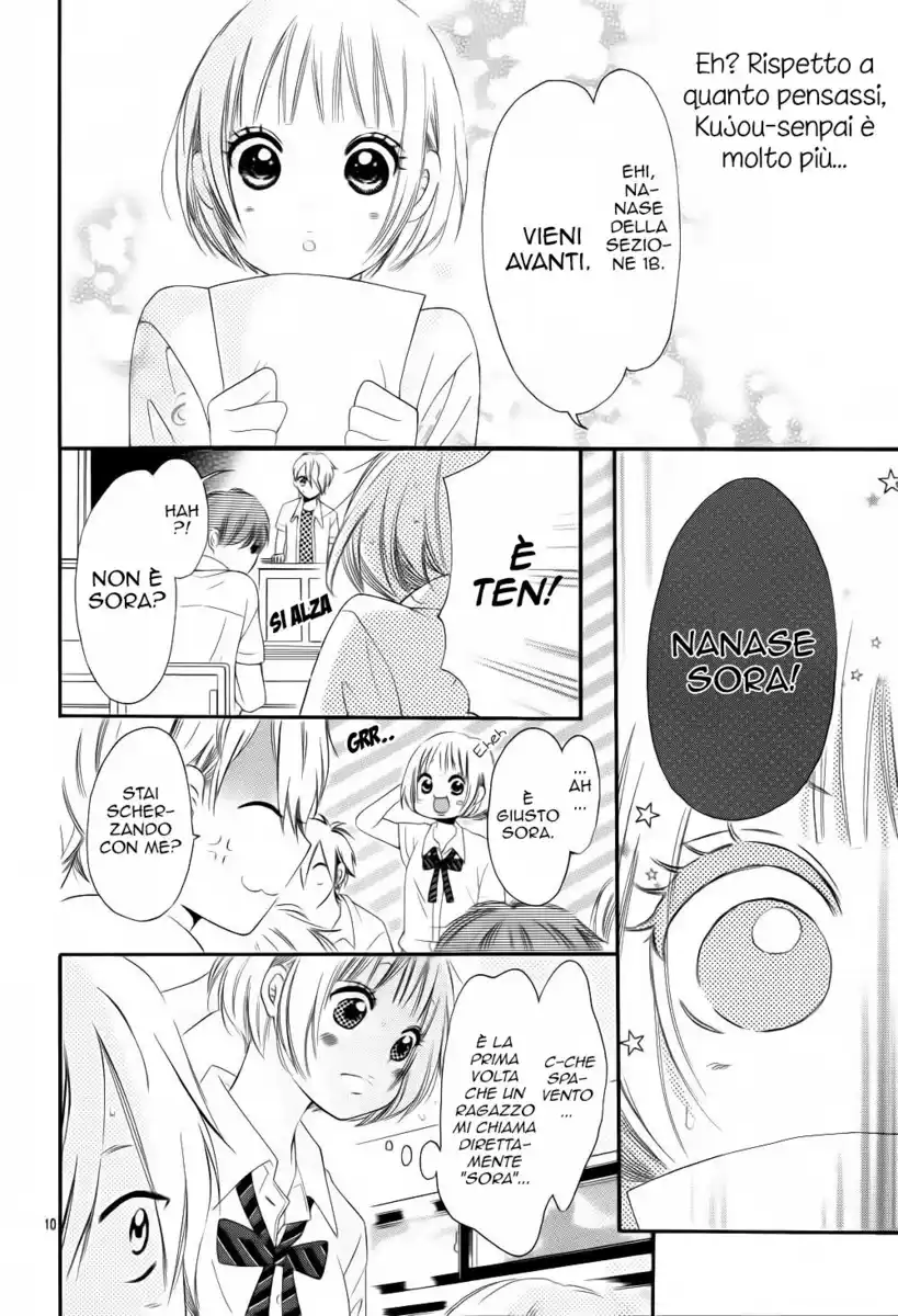 Sora to Kimi to. Capitolo 06 page 13