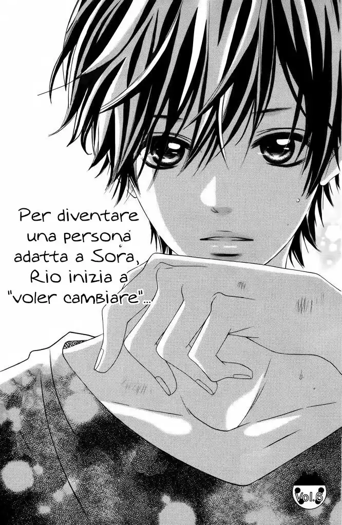 Sora to Kimi to. Capitolo 06 page 4