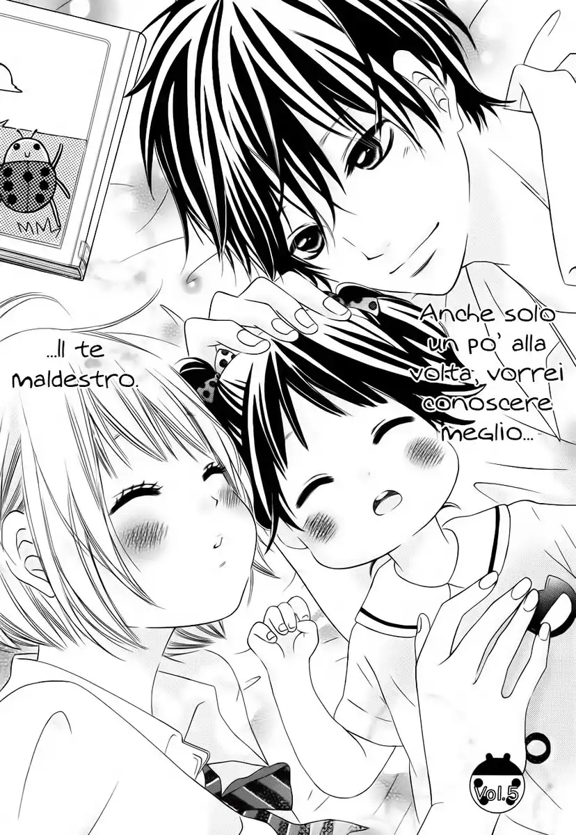 Sora to Kimi to. Capitolo 05 page 4