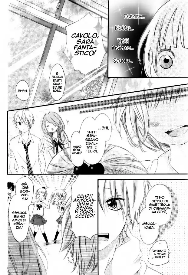 Sora to Kimi to. Capitolo 13 page 33