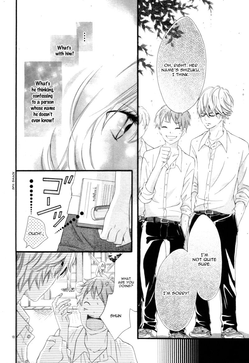 Sora to Kimi to. Capitolo 00 page 15