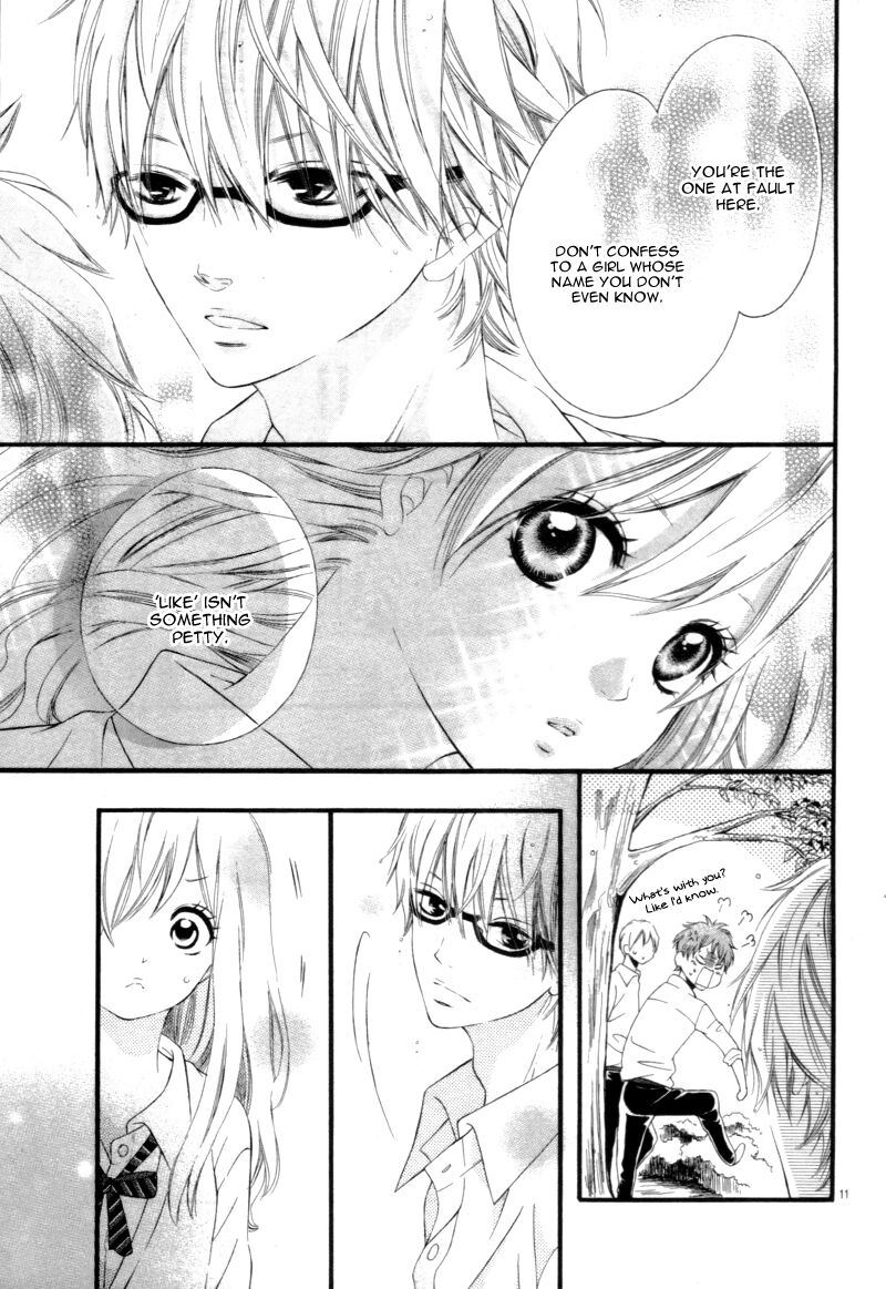 Sora to Kimi to. Capitolo 00 page 16