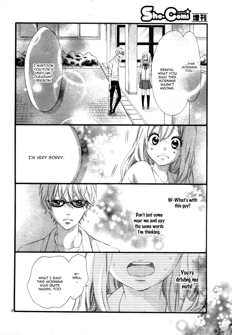 Sora to Kimi to. Capitolo 00 page 17