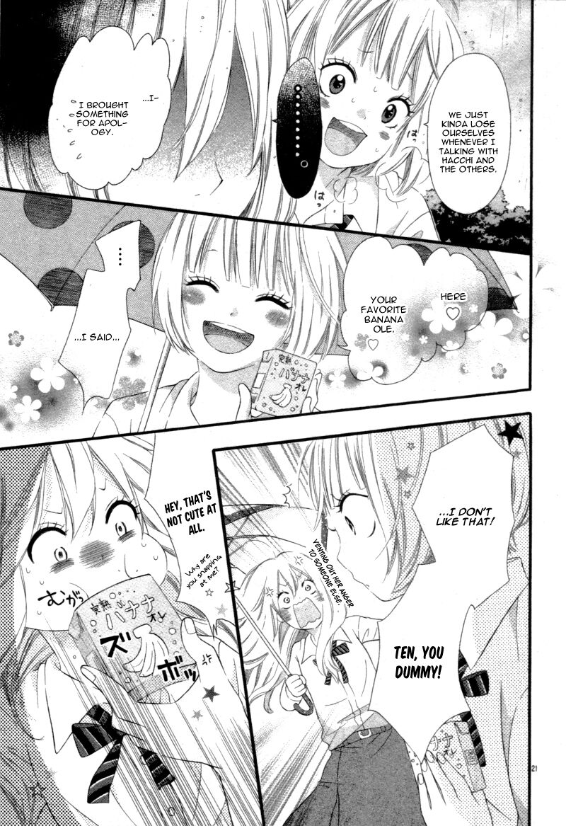 Sora to Kimi to. Capitolo 00 page 26