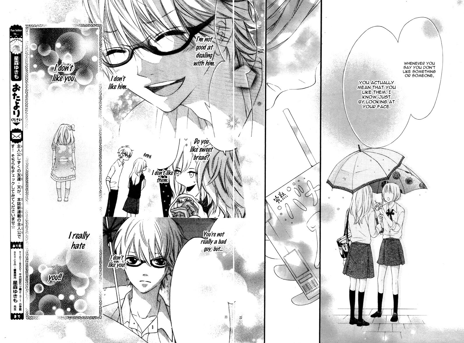 Sora to Kimi to. Capitolo 00 page 27