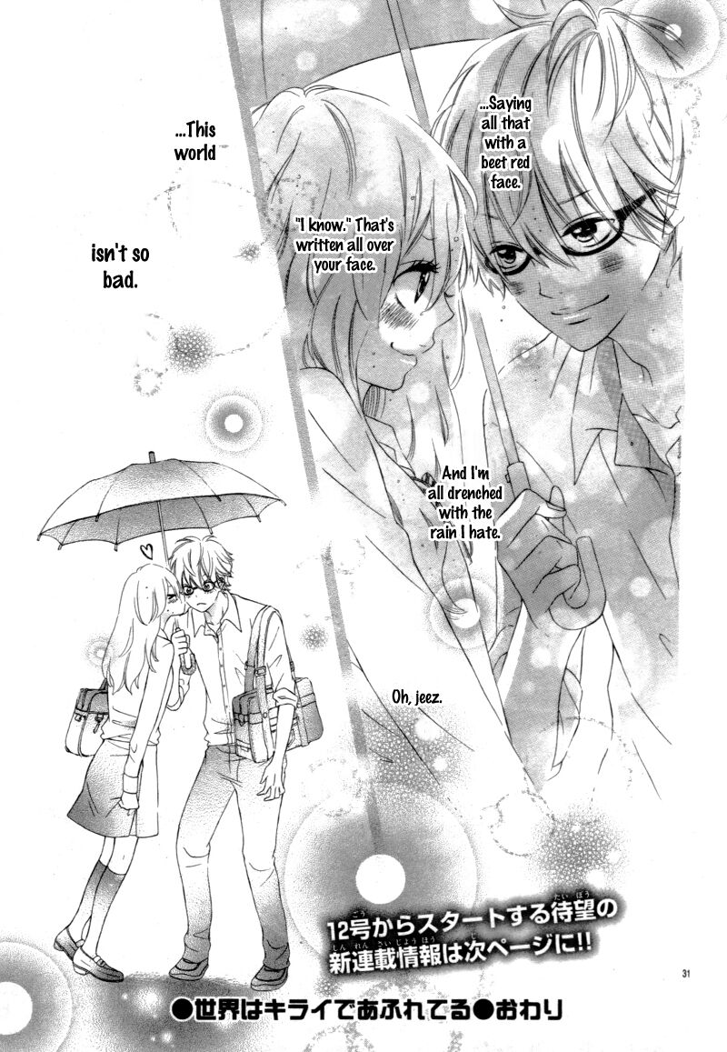 Sora to Kimi to. Capitolo 00 page 35