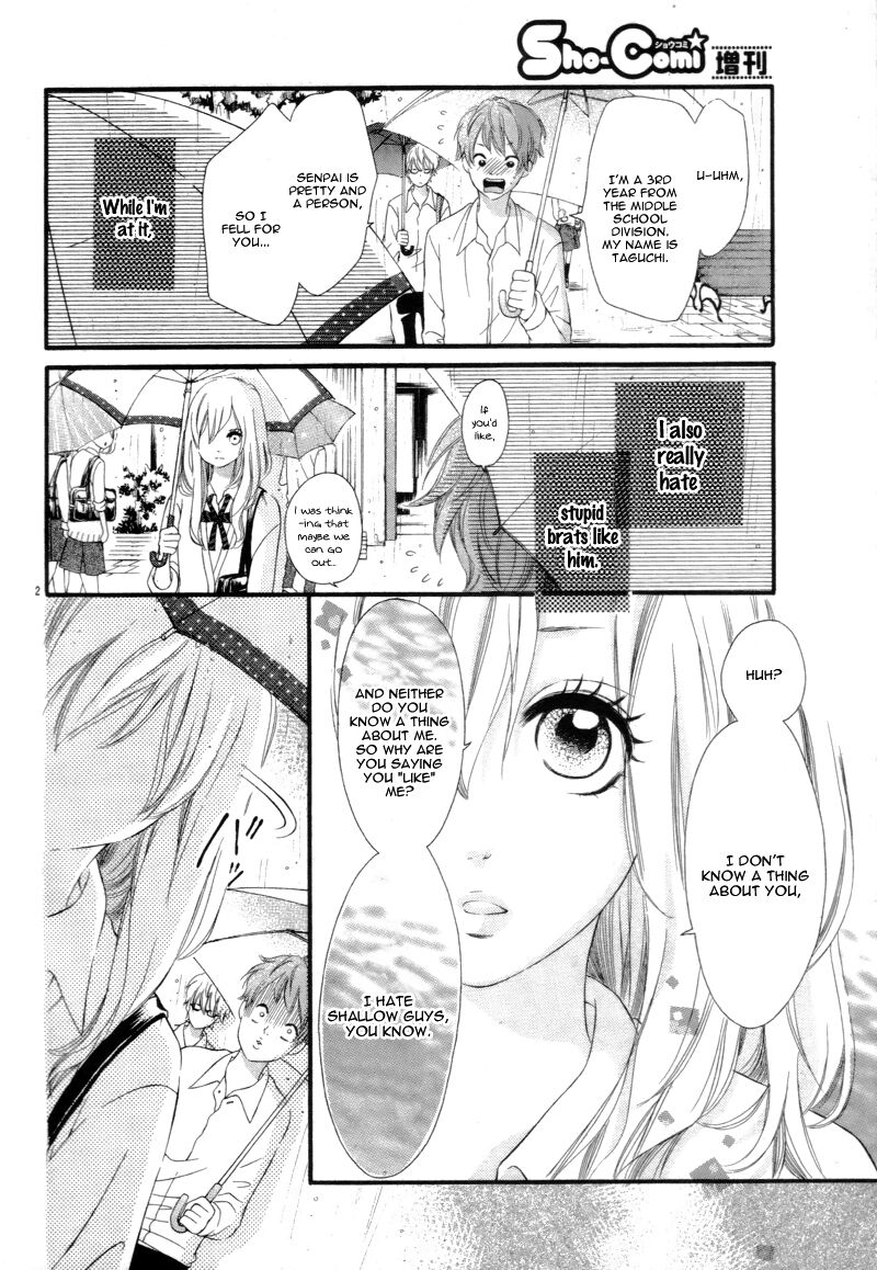 Sora to Kimi to. Capitolo 00 page 7