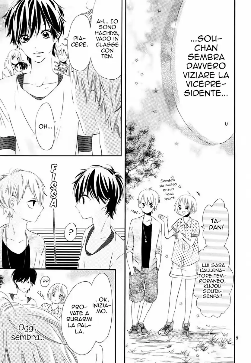 Sora to Kimi to. Capitolo 07 page 12