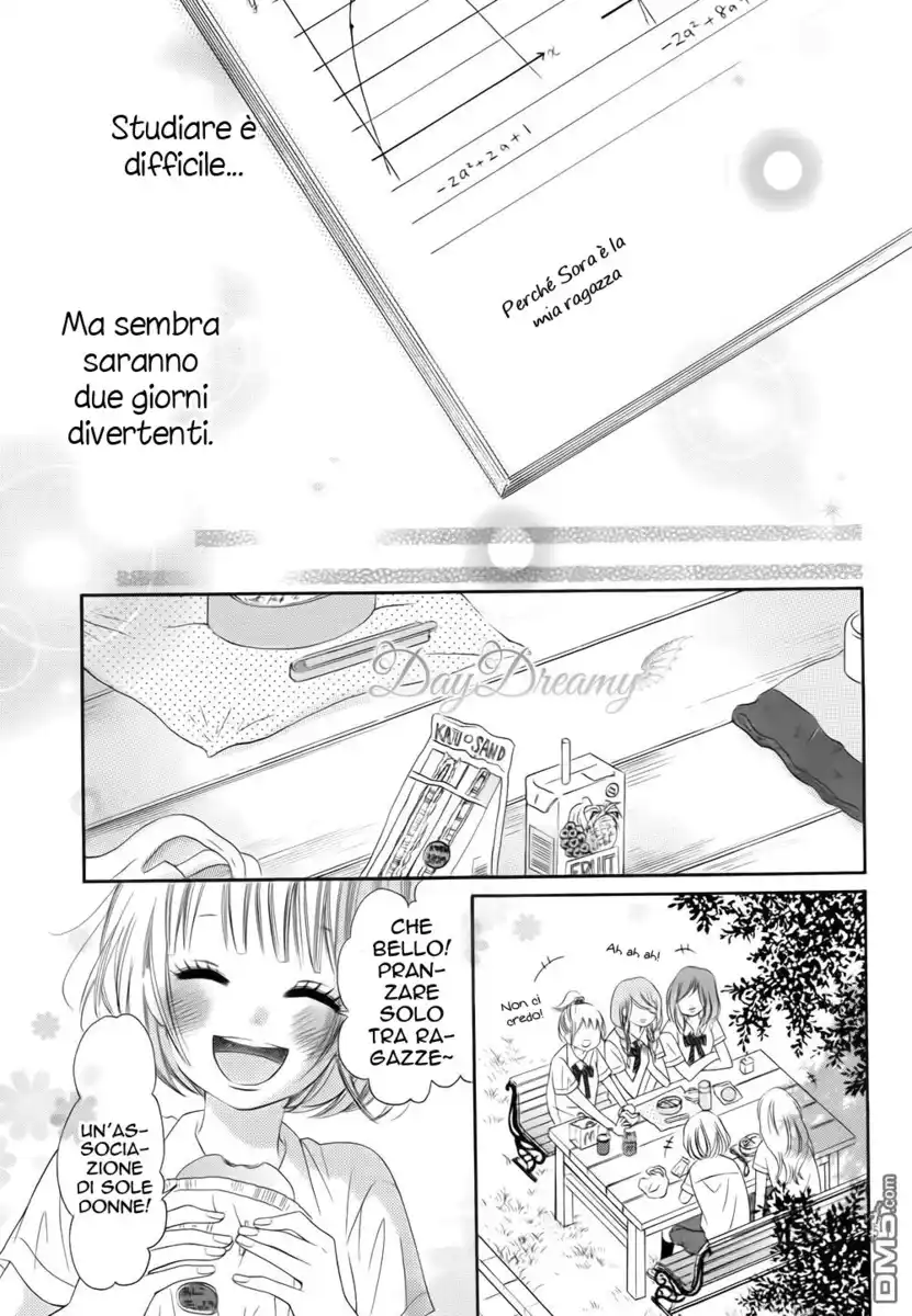 Sora to Kimi to. Capitolo 14 page 8