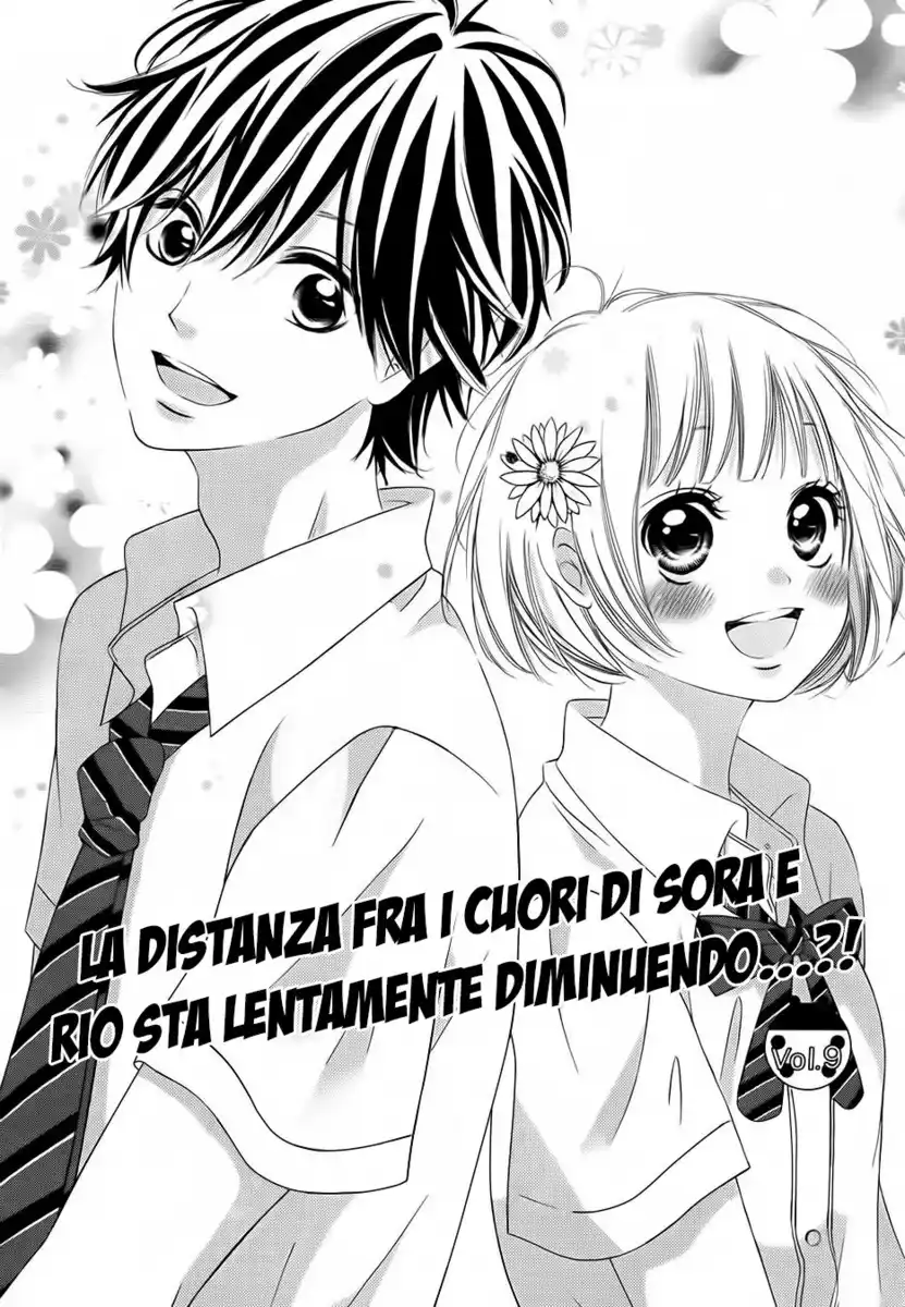 Sora to Kimi to. Capitolo 09 page 4