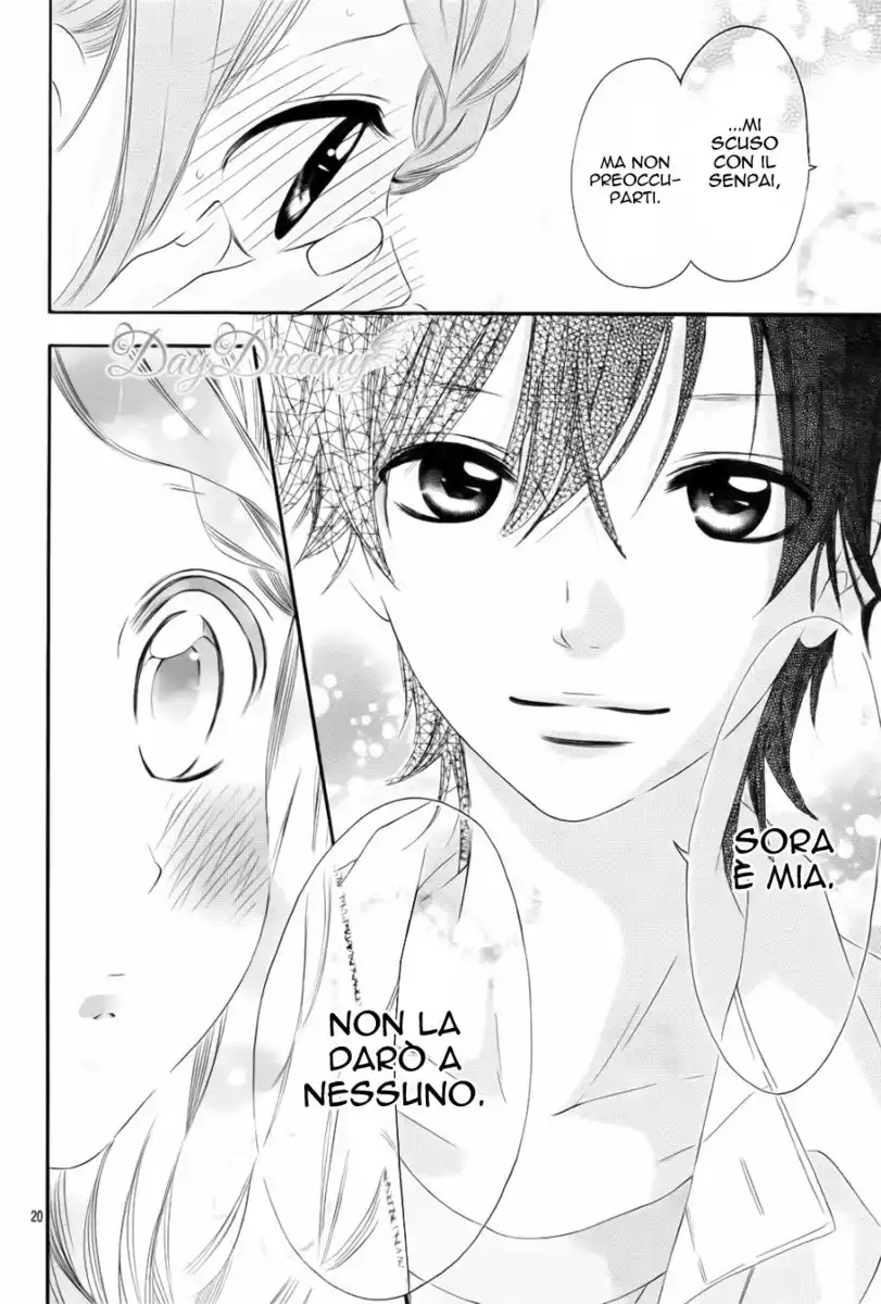 Sora to Kimi to. Capitolo 15 page 24