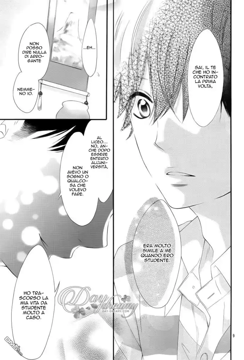 Sora to Kimi to. Capitolo 19 page 13