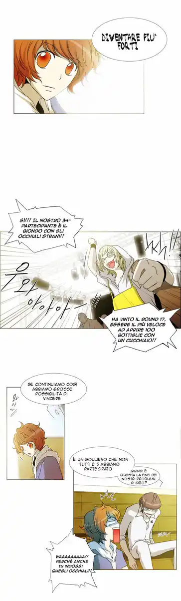 Chaos Attack Capitolo 16 page 16