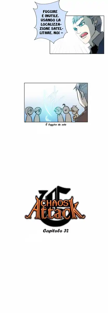 Chaos Attack Capitolo 32 page 6