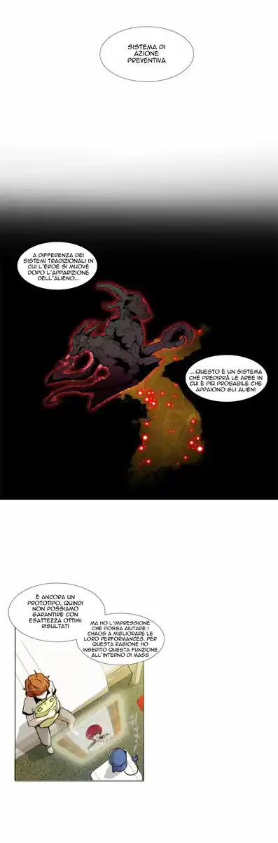 Chaos Attack Capitolo 27 page 9