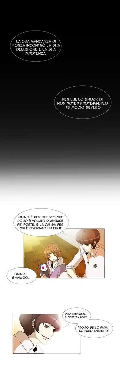 Chaos Attack Capitolo 17 page 10