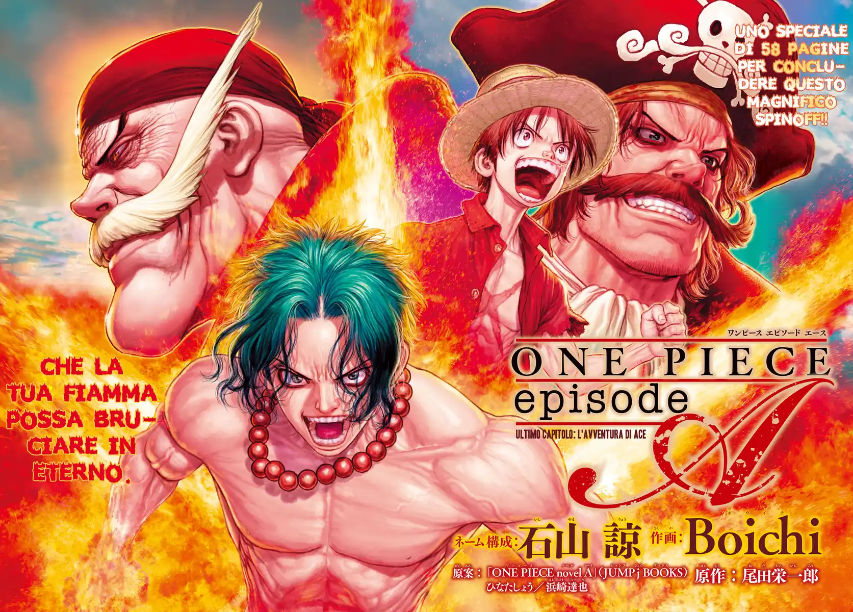 One Piece Episode A Capitolo 04 page 4