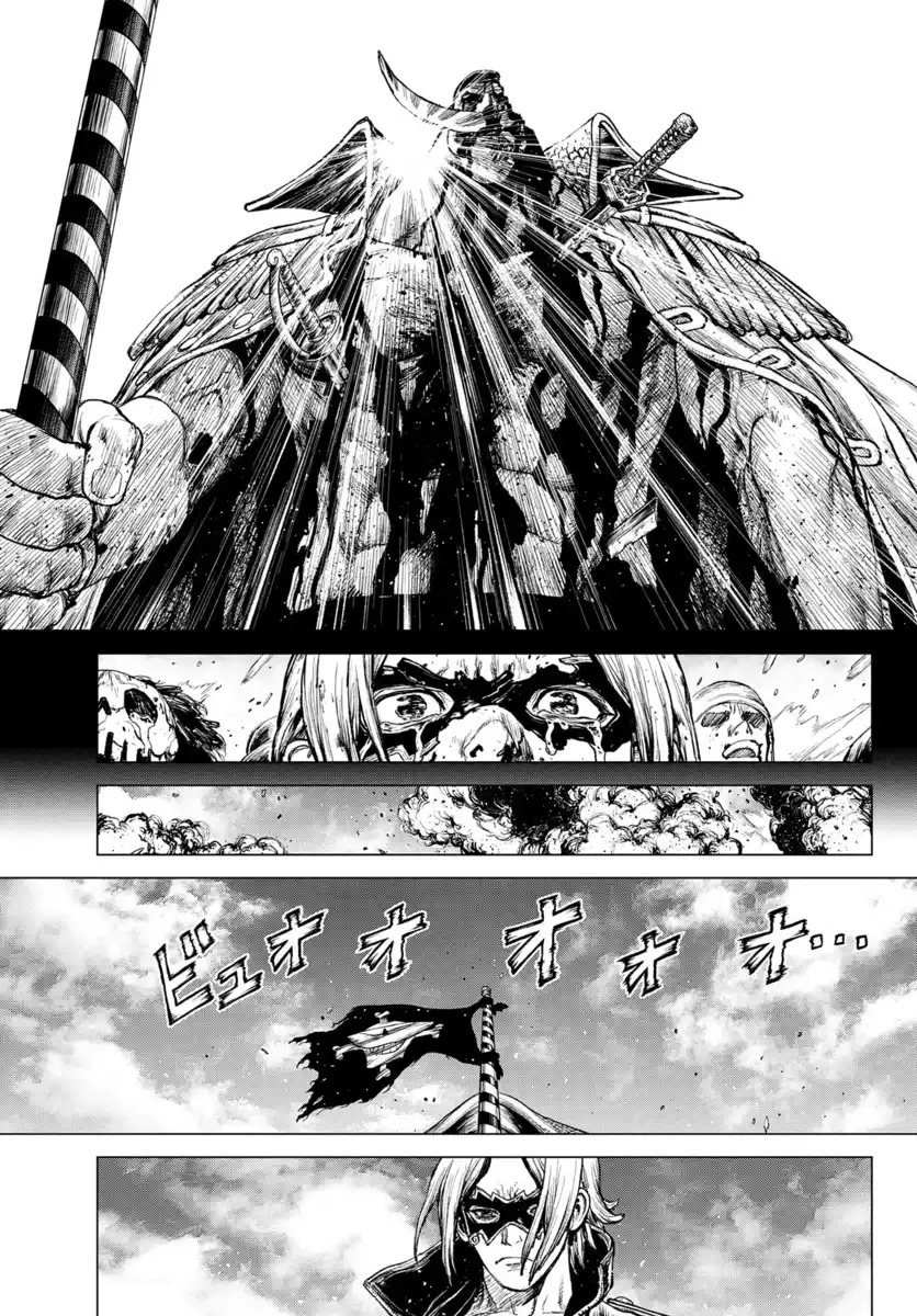 43