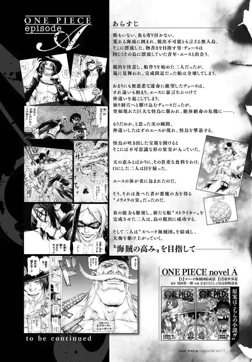 One Piece Episode A Capitolo 02 page 6